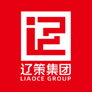 遼策集團(tuán) 沈陽(yáng)