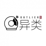 Outliers 异类 北京
