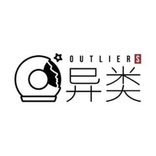 Outliers 异类 北京