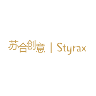Styrax 苏合创意 北京