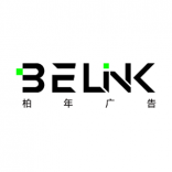 Belink 柏年广告 上海