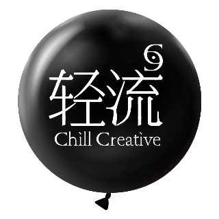 輕流創(chuàng)意 廣州