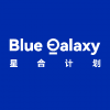 Blue <em>Galaxy</em> 星合計劃 上海