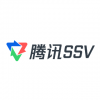 腾讯SSV