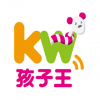 孩子王