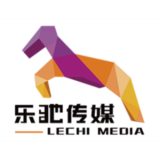 樂馳傳媒 武漢