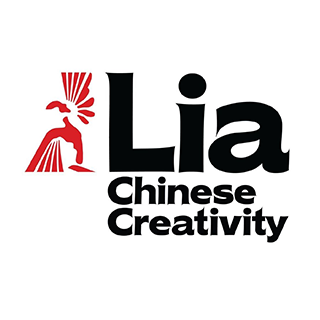 LIA 华文创意奖 LIA 华文创意奖