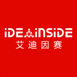 IDEAinside 艾迪因赛 