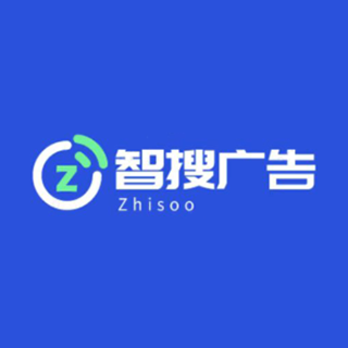 智搜廣告 北京