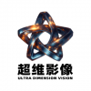 超維<em>影像</em> 深圳