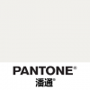 PANTONE 潘通