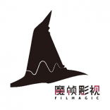FILMAGIC 魔幀影視 上海