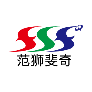 范狮斐奇 Fancy&Fickey 范狮斐奇 Fancy&Fickey