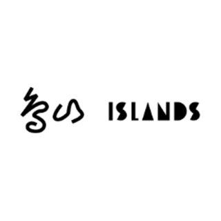 islands 鳥山 上海