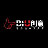 BIU创意 北京