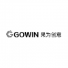 GOWIN 果為創(chuàng)意