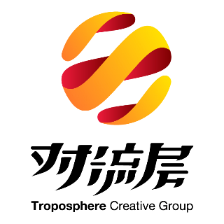 對流層 Troposphere