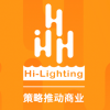 Hi-Lighting海灵