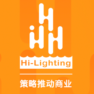 Hi-Lighting海靈