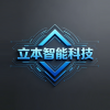 立本<em>智能</em><em>科技</em> 北京