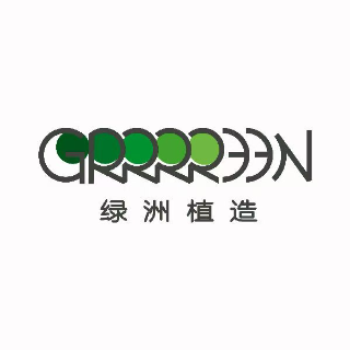 GRRRREEN绿洲植造