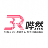 哔然文化 广州