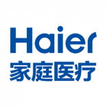海尔家庭医疗