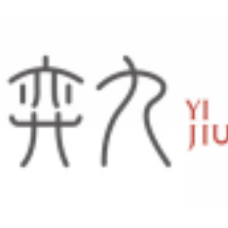 弈九传播 弈九传播