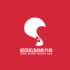 松鼠跃动品牌咨询