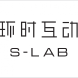 SociaLab 环时互动 北京