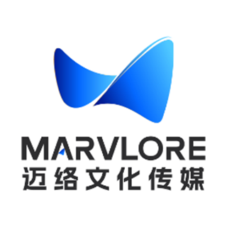 Marvlore 迈络 深圳