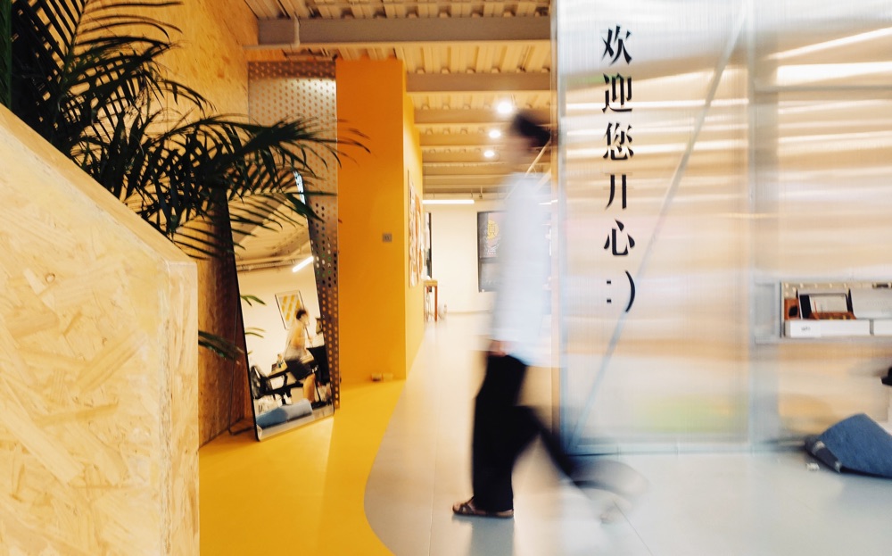 進門