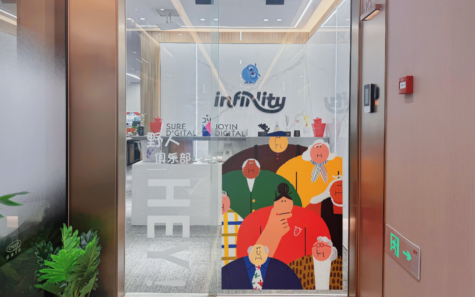 “野人俱乐部”欢迎你