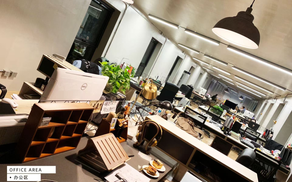 二层办公区