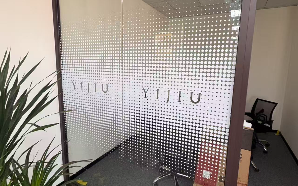 会客区