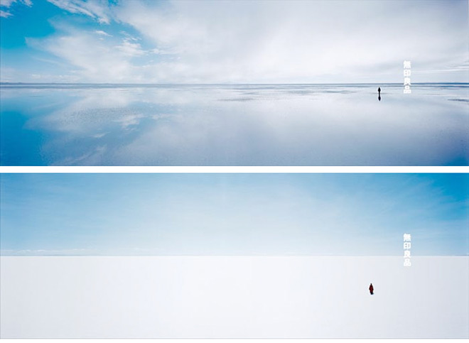 平面设计中留白的气质与技巧