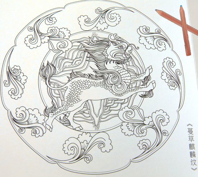 很像"古画术语",《孔雀践》,《鹰纹》,《鎏金双狮纹》,《蔓草麒麟纹》