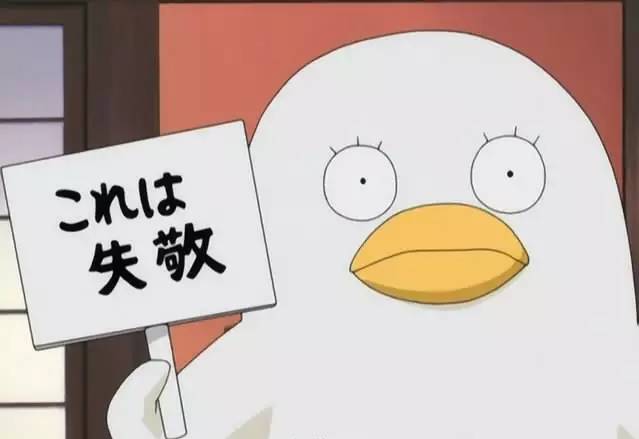 营销中这6大萌点,支起卖萌营销整片天 - 数英