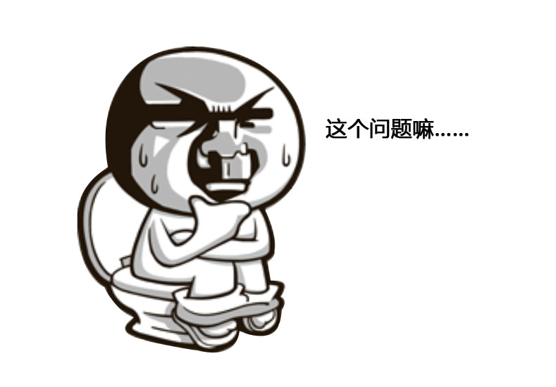 成语什么非浅_成语故事简笔画(2)