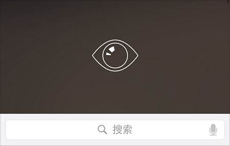 微信的产品原则:为什么微信下拉的小视频被取消了? - 数英