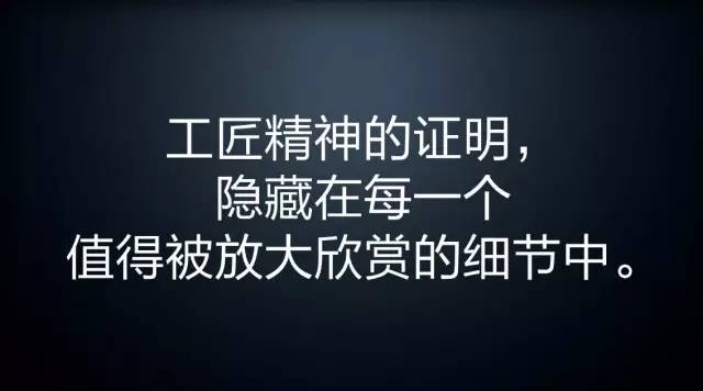 天生骄傲的罗永浩这些年说过的戳中人心的80条经典语录