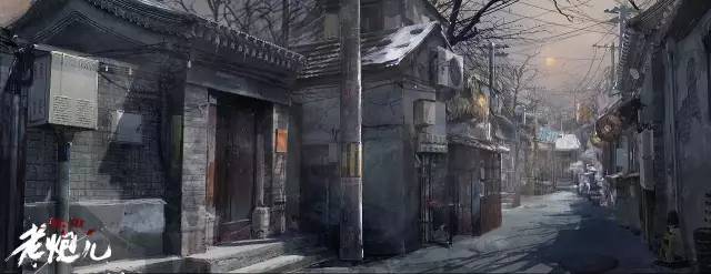 老炮儿背后美术设计全解析真实还原一个被拆的老北京