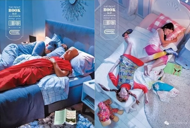 今天,我来说说广告创意中"夸张手法"及经典案例