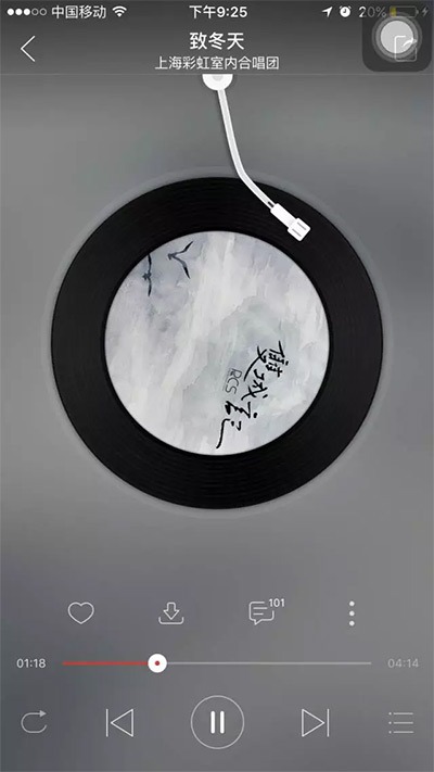 《张士超》意外成为神曲,两大当事人自己怎么看? - 数英