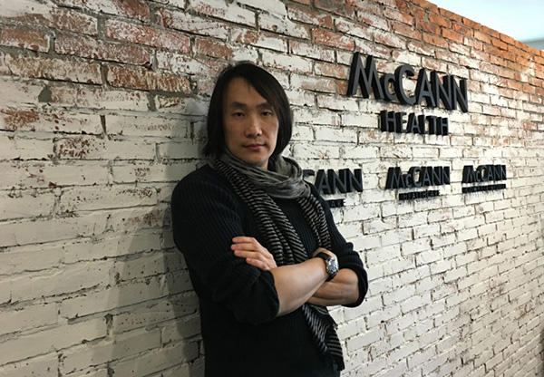 麦肯健康任命罗沛华为大中华区执行创意总监