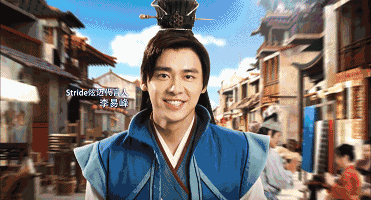 炫迈:前所未见的郭采洁,你"猴"得住吗?电视广告