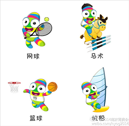 南京青运会吉祥物图片图片