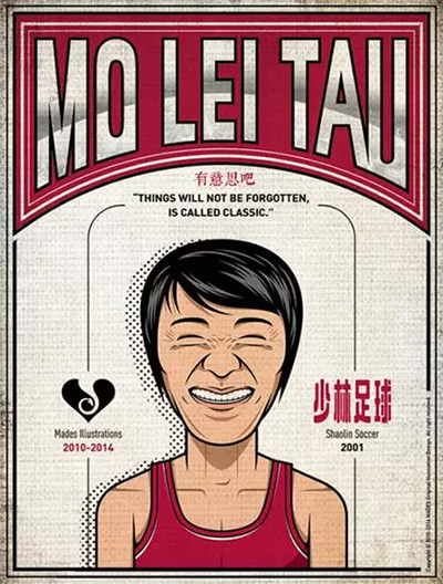 不开心,就算长生不老也没用,开心,就算只能活几天也足够!