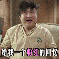 200_200gif 动态图 动图