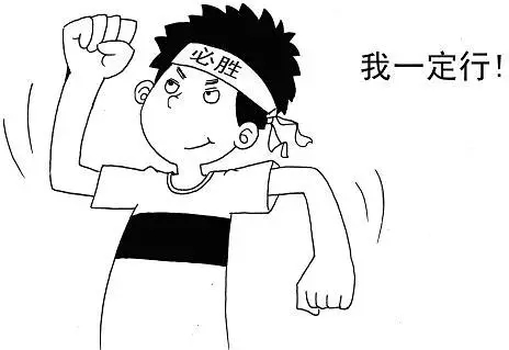 微讯辩论赛|能力重要还是态度重要? - 数英